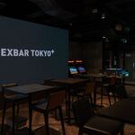 EXBAR TOKYO plus - 