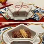 旅亭半水廬 - 赤飯