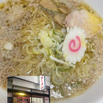 Jam Pu Ramen - 