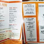 風見鶏 - 他の料理のボリュームもあるようです！宮だれならハンバーグもステーキも美味しそう！