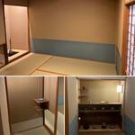 旅亭半水廬 - 茶室