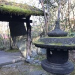 山荘 天水 - 入り口