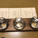 山荘 天水 - 大吟醸飲み比べ