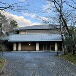 旅亭半水廬 - 本館