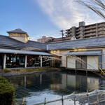 観水庭こぜにや - 中庭1