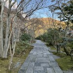 旅亭半水廬 - では部屋へ