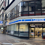 LAWSON - 