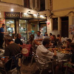 Meson Restaurante Solarejo - 