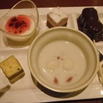 太陽のごちそう - 