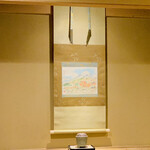 富小路 やま岸 - ◎京都の小児科医で作陶家の加藤静充先生の絵の掛け軸。