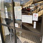 朝日屋 - やっぱりここに来れる事が幸せ^_^❣️