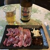 山羊料理さかえ