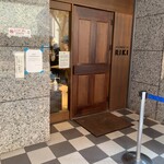 パンやきどころ RIKI - 外観