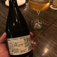 grigio la tavola - 