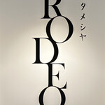RODEO - 