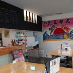 Izuno Ryoushi Baru Otameshiya - 店内の様子