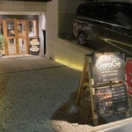 GaraGe - 