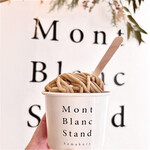 モンブラン スタンド - 