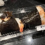 Omusubi Gombee - 