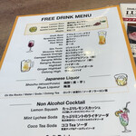 STEAK THE FIRST - 豊富な選べるドリンクメニュー