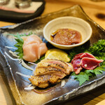 Sumibi To Sake To Gengen - 