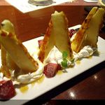 芋蔵 - カタラーナ￥650