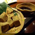 芋蔵 - わらびもち