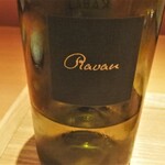 センティウ - 白ワイン　RAVAN　2016