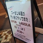 LASOLA Bhutan Restaurant - 