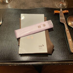 グルマンズ和牛 - 