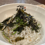 つじホルモン - つじめし