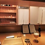 センティウ - カウンター席