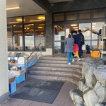 活魚料理 びんび家 - 