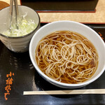 Komoro Soba - かけそば