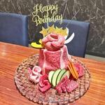 Yakiniku Gyuurin - 特別な記念日にサプライズ肉ケーキ