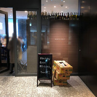 キャトルラパン - 外観 キャトルラパン - 外観