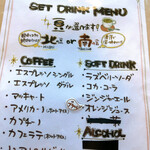 CAFE Smiths' - 