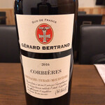 la falaise - 2016 コルビエール /ジェラールベルトラン