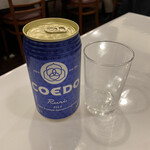 カレーの店ボンベイ - コエドビール《瑠璃》