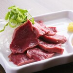 Yakiniku Horumon Sumino Douman - 