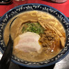 麺匠 佐蔵 松本店