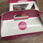 姫路ハートフル観光農園 - 