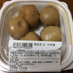 日本ばし大増 - 料理写真:「小芋煮」は一人前用ですが、丁寧な職人技が光る一品。とても美味しいです！