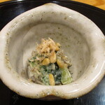 玄斎 - いぶりがっこと大黒寺麩の白和え