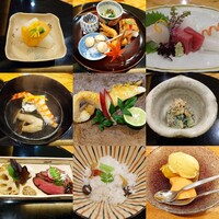 玄斎 - 夜のおまかせ料理