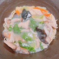 倶楽湾 - 