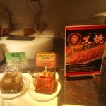 Su-Pa Dainingu Verudhu-Ru - 中国料理調理長特製『極みチャーシュー』も切り立て