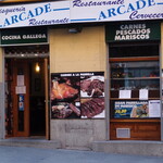 Restaurante Arcade - 