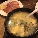 島田屋 - 