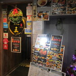 ビストロ 龍王 - 1周年祭開催中